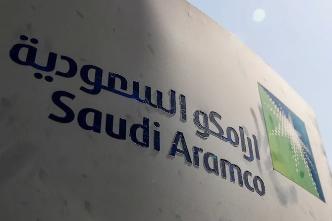 أرامكو السعودية تدرس بيع أصول الطاقة